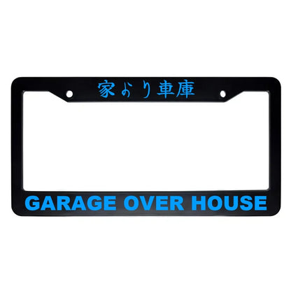 Garage Over House ABS Black Plastic Kanji Japanese License Plate Frame - Blue Text