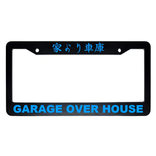 Garage Over House ABS Black Plastic Kanji Japanese License Plate Frame - Blue Text