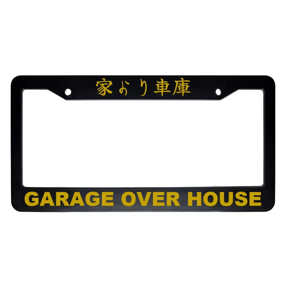 Garage Over House ABS Black Plastic Kanji Japanese License Plate Frame - Gold Text