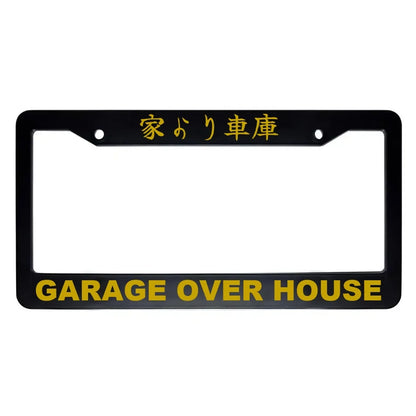 Garage Over House ABS Black Plastic Kanji Japanese License Plate Frame - Gold Text