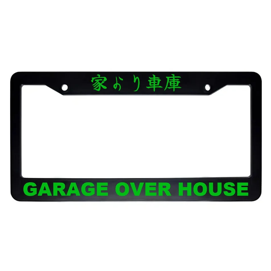 Garage Over House ABS Black Plastic Kanji Japanese License Plate Frame - Green Text