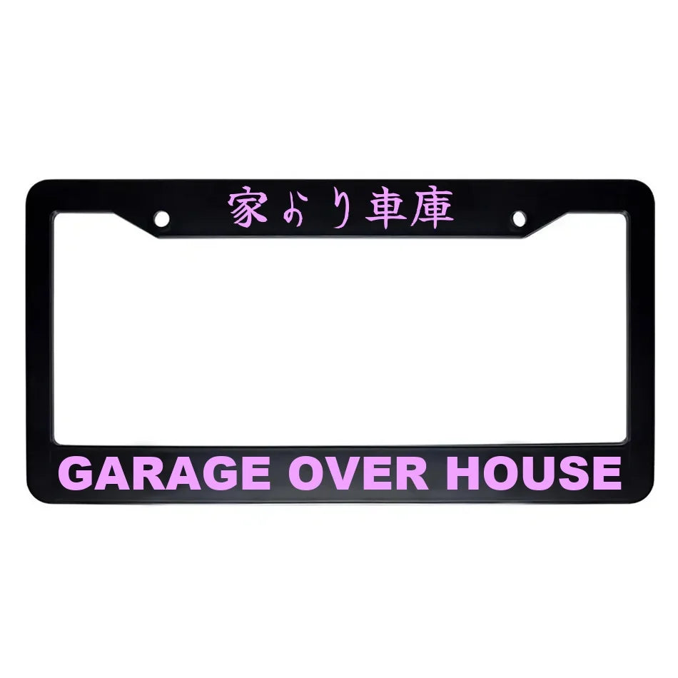 Garage Over House ABS Black Plastic Kanji Japanese License Plate Frame - Pink Text