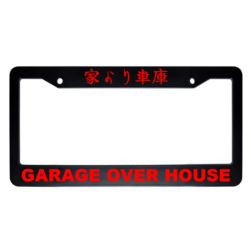 Garage Over House ABS Black Plastic Kanji Japanese License Plate Frame - Red Text