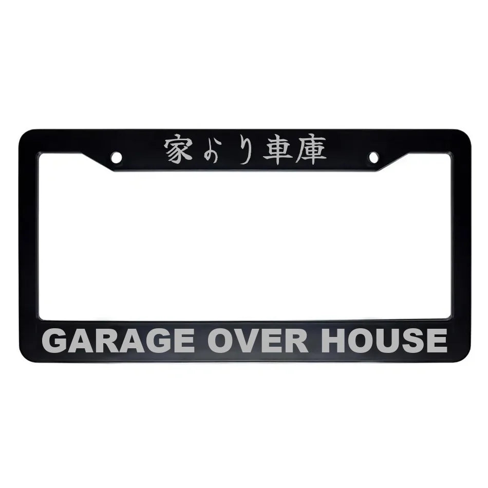 Garage Over House ABS Black Plastic Kanji Japanese License Plate Frame - Silver Text