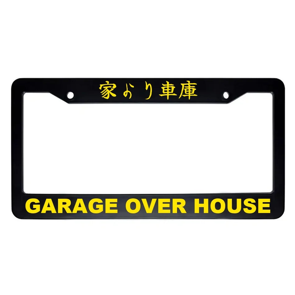 Garage Over House ABS Black Plastic Kanji Japanese License Plate Frame - Yellow Text