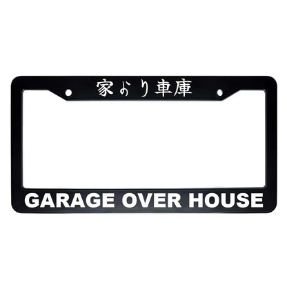 Garage Over House ABS Black Plastic Kanji Japanese License Plate Frame - White Text