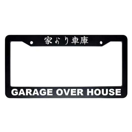 Garage Over House ABS Black Plastic Kanji Japanese License Plate Frame - White Text
