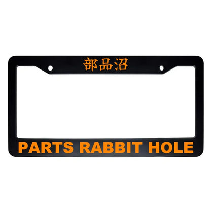 Parts Rabbit Hole ABS Black Plastic Kanji Japanese License Plate Frame - Orange Text
