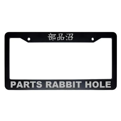 Parts Rabbit Hole ABS Black Plastic Kanji Japanese License Plate Frame - Silver Text