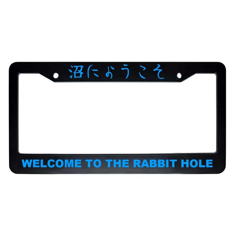 Welcome to the Rabbit Hole ABS Black Plastic Kanji Japanese License Plate Frame - Blue Text