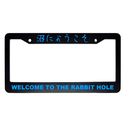 Welcome to the Rabbit Hole ABS Black Plastic Kanji Japanese License Plate Frame - Blue Text