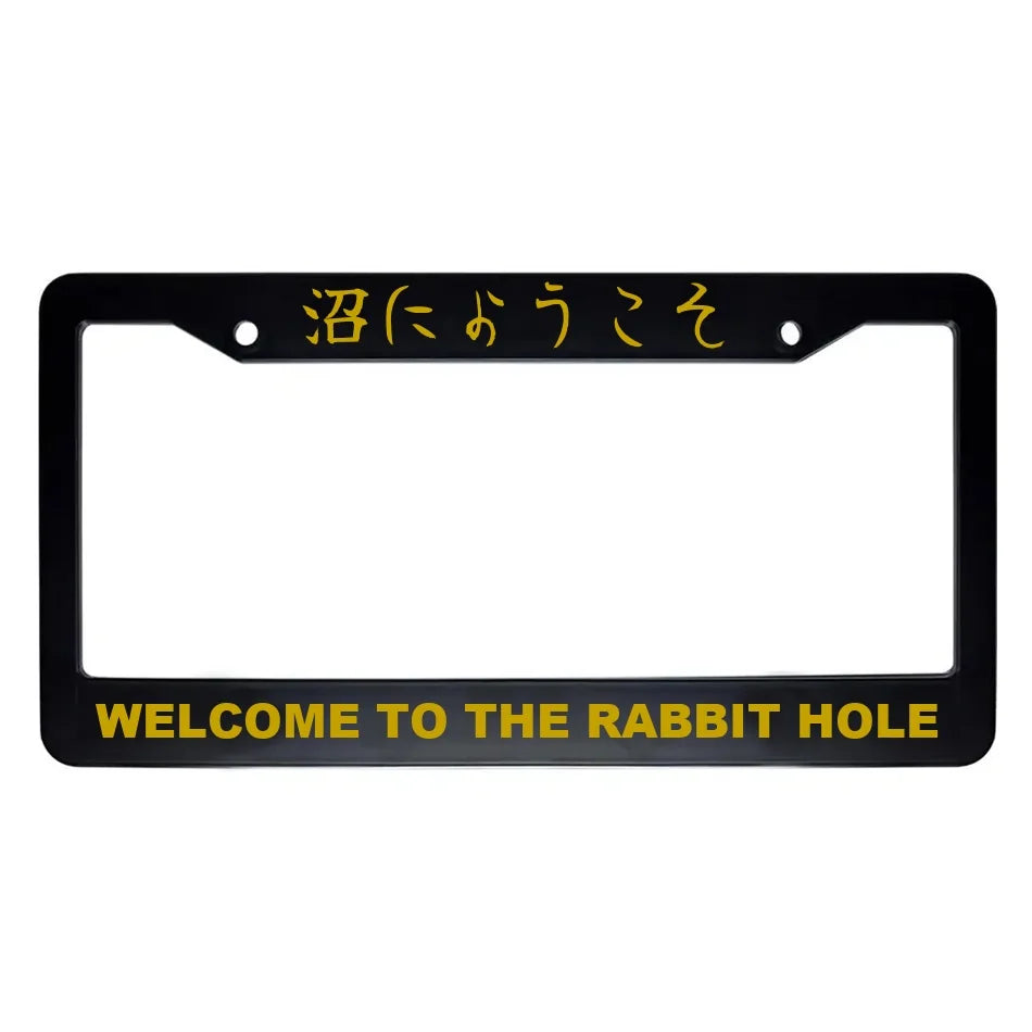 Welcome to the Rabbit Hole ABS Black Plastic Kanji Japanese License Plate Frame - Gold Text