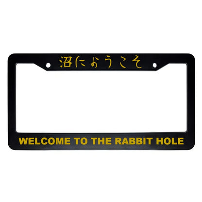 Welcome to the Rabbit Hole ABS Black Plastic Kanji Japanese License Plate Frame - Gold Text