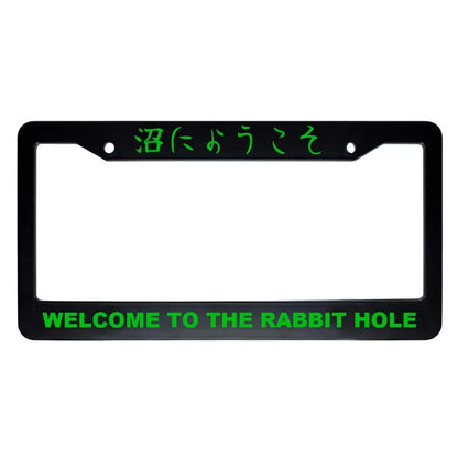 Welcome to the Rabbit Hole ABS Black Plastic Kanji Japanese License Plate Frame - Green Text