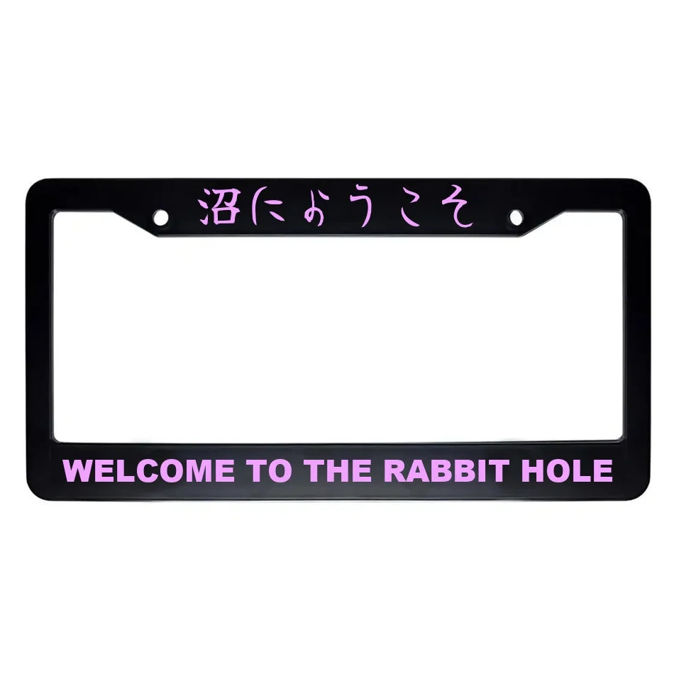 Welcome to the Rabbit Hole ABS Black Plastic Kanji Japanese License Plate Frame - Pink Text