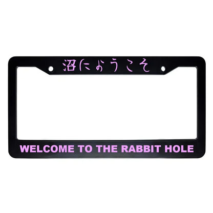Welcome to the Rabbit Hole ABS Black Plastic Kanji Japanese License Plate Frame - Pink Text