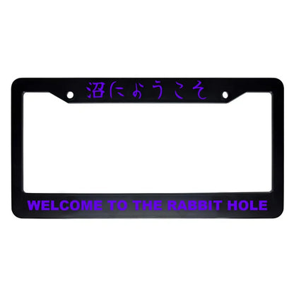 Welcome to the Rabbit Hole ABS Black Plastic Kanji Japanese License Plate Frame - Purple Text