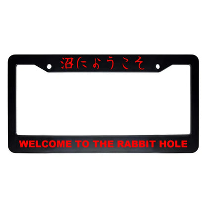 Welcome to the Rabbit Hole ABS Black Plastic Kanji Japanese License Plate Frame - Red Text