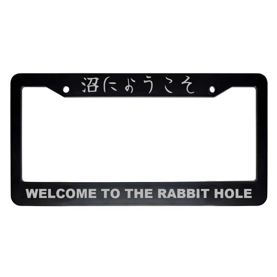 Welcome to the Rabbit Hole ABS Black Plastic Kanji Japanese License Plate Frame - Silver Text