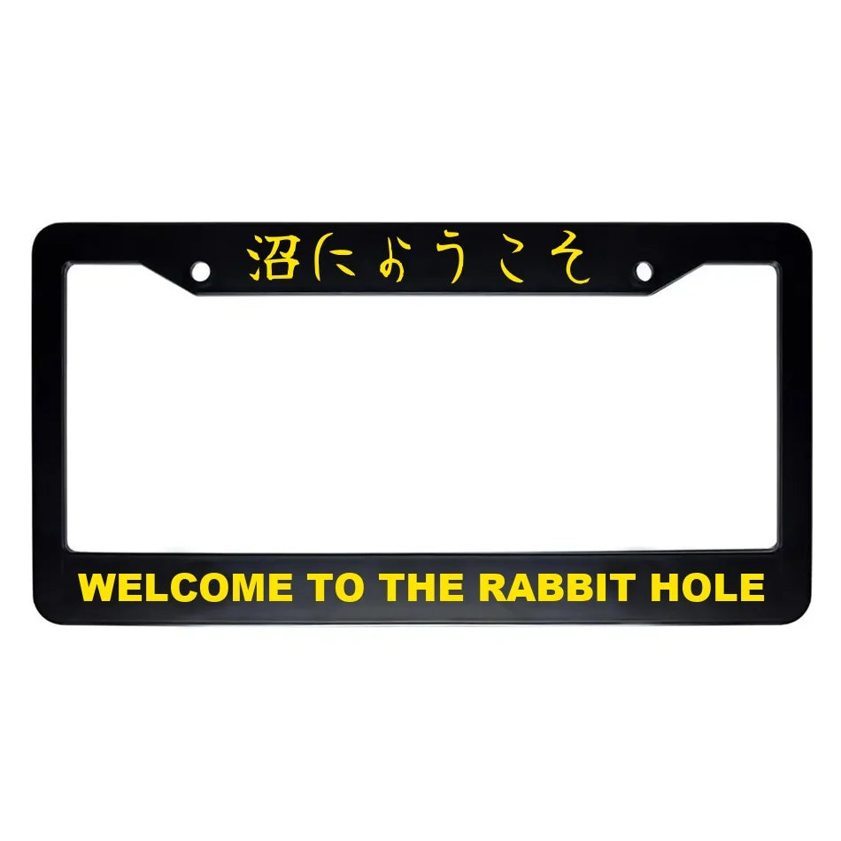 Welcome to the Rabbit Hole ABS Black Plastic Kanji Japanese License Plate Frame - Yellow Text