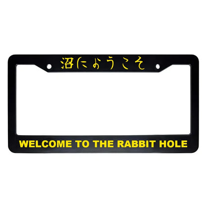 Welcome to the Rabbit Hole ABS Black Plastic Kanji Japanese License Plate Frame - Yellow Text