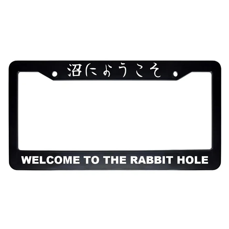 Welcome to the Rabbit Hole ABS Black Plastic Kanji Japanese License Plate Frame - White Text