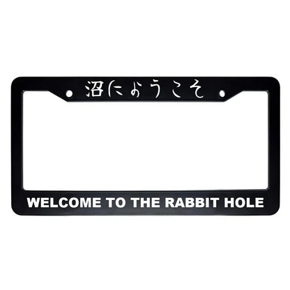 Welcome to the Rabbit Hole ABS Black Plastic Kanji Japanese License Plate Frame - White Text
