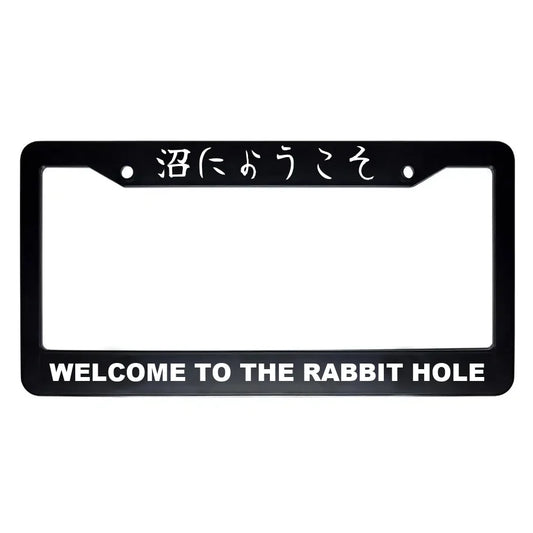 Welcome to the Rabbit Hole ABS Black Plastic Kanji Japanese License Plate Frame - White Text