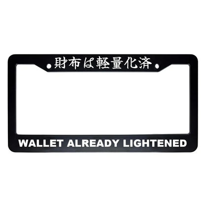 Wallet Already Lightened ABS Black Plastic Kanji Japanese License Plate Frame - White Text