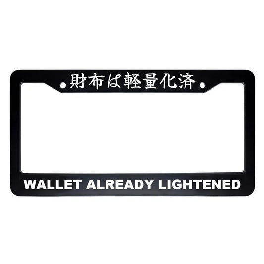 Wallet Already Lightened ABS Black Plastic Kanji Japanese License Plate Frame - White Text