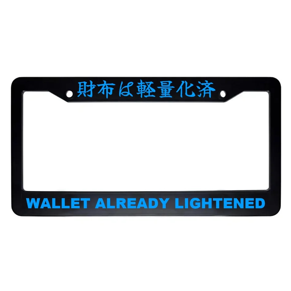 Wallet Already Lightened ABS Black Plastic Kanji Japanese License Plate Frame - Blue Text