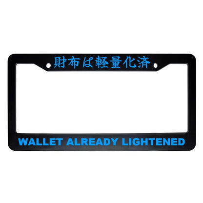 Wallet Already Lightened ABS Black Plastic Kanji Japanese License Plate Frame - Blue Text