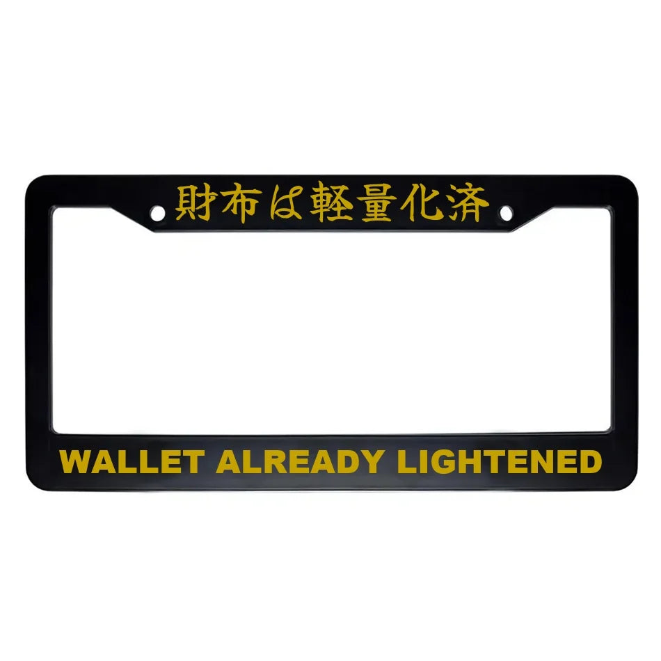 Wallet Already Lightened ABS Black Plastic Kanji Japanese License Plate Frame - Gold Text