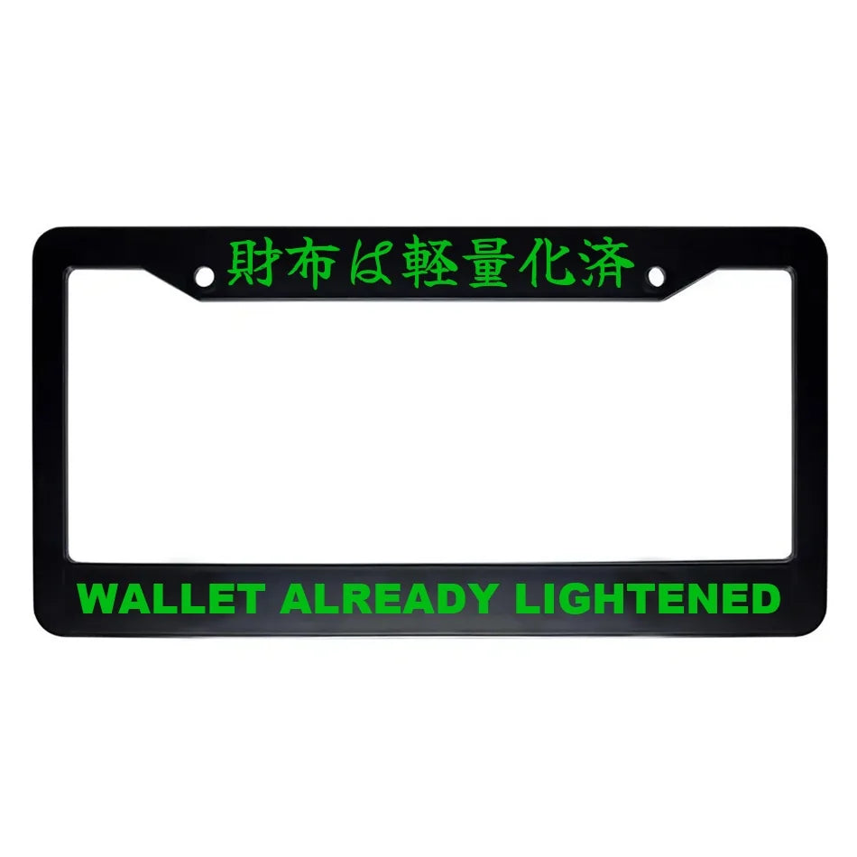 Wallet Already Lightened ABS Black Plastic Kanji Japanese License Plate Frame - Green Text