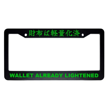 Wallet Already Lightened ABS Black Plastic Kanji Japanese License Plate Frame - Green Text