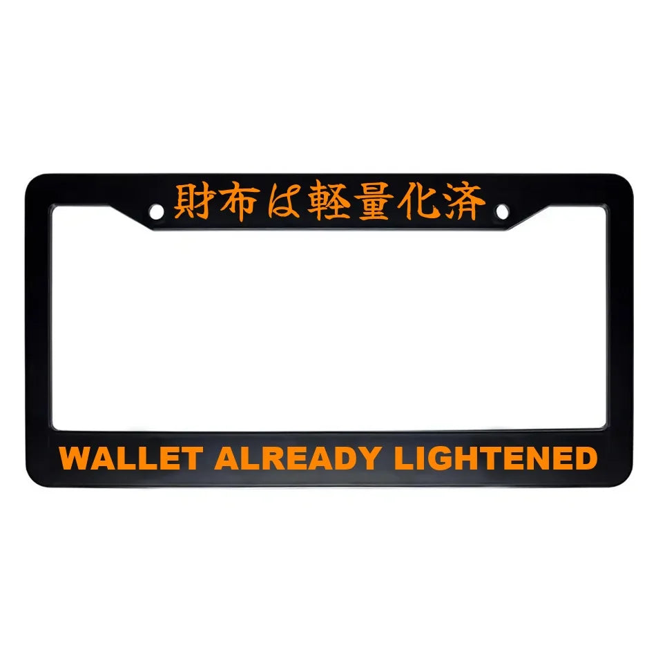 Wallet Already Lightened ABS Black Plastic Kanji Japanese License Plate Frame - Orange Text