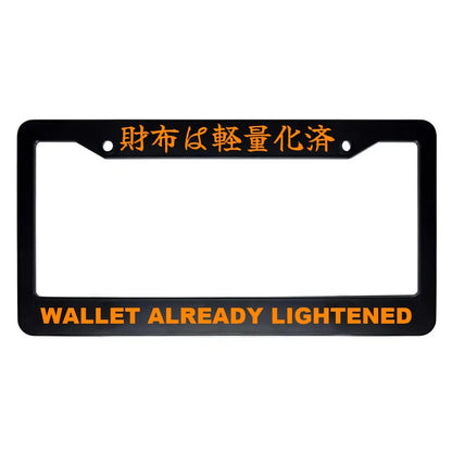 Wallet Already Lightened ABS Black Plastic Kanji Japanese License Plate Frame - Orange Text
