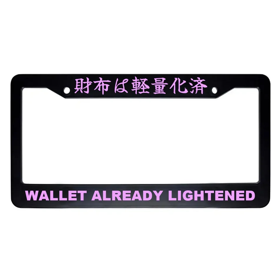 Wallet Already Lightened ABS Black Plastic Kanji Japanese License Plate Frame - Pink Text