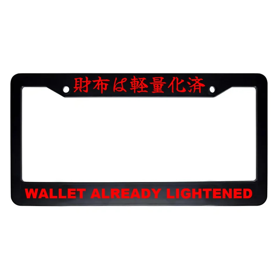 Wallet Already Lightened ABS Black Plastic Kanji Japanese License Plate Frame - Red Text