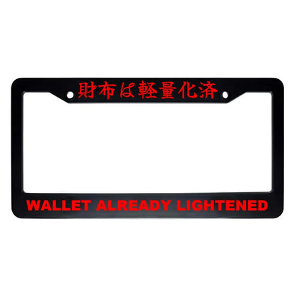 Wallet Already Lightened ABS Black Plastic Kanji Japanese License Plate Frame - Red Text