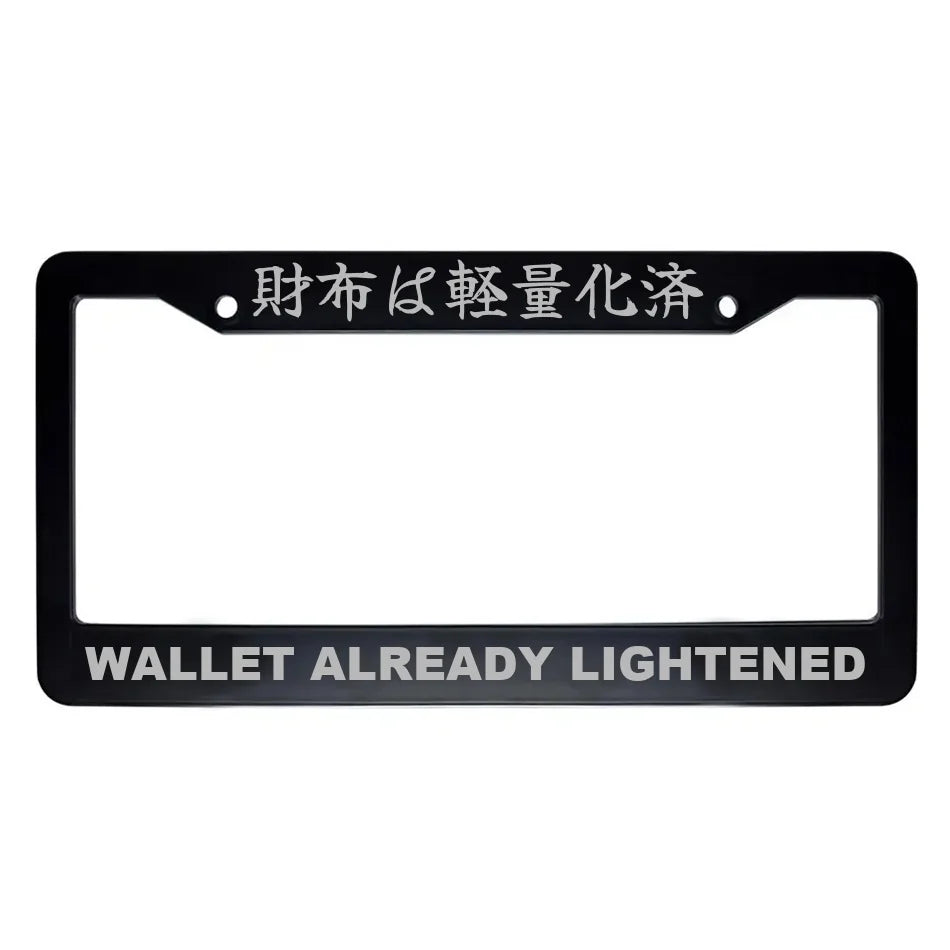 Wallet Already Lightened ABS Black Plastic Kanji Japanese License Plate Frame - Silver Text