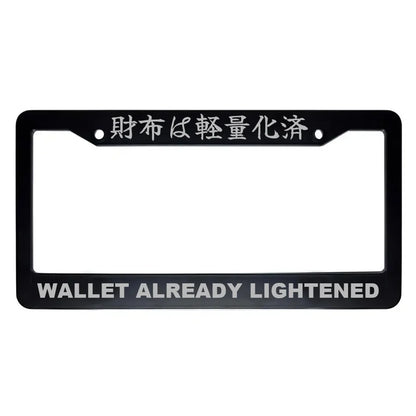 Wallet Already Lightened ABS Black Plastic Kanji Japanese License Plate Frame - Silver Text