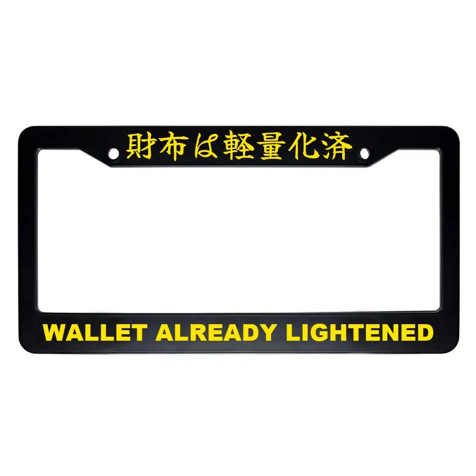 Wallet Already Lightened ABS Black Plastic Kanji Japanese License Plate Frame - Yellow Text