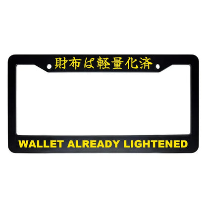 Wallet Already Lightened ABS Black Plastic Kanji Japanese License Plate Frame - Yellow Text