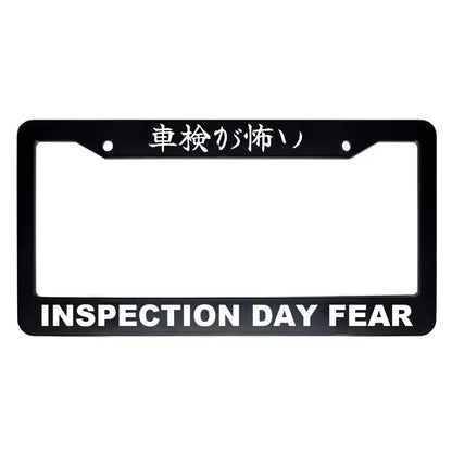 Inspection Day Fear ABS Black Plastic Kanji Japanese License Plate Frame - White Text