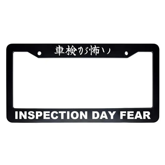 Inspection Day Fear ABS Black Plastic Kanji Japanese License Plate Frame - White Text