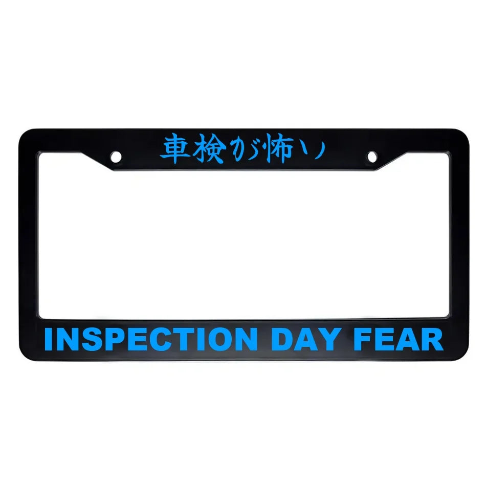 Inspection Day Fear ABS Black Plastic Kanji Japanese License Plate Frame - Blue Text