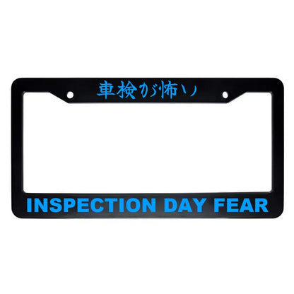Inspection Day Fear ABS Black Plastic Kanji Japanese License Plate Frame - Blue Text