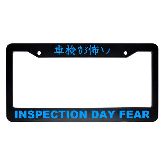 Inspection Day Fear ABS Black Plastic Kanji Japanese License Plate Frame - Blue Text