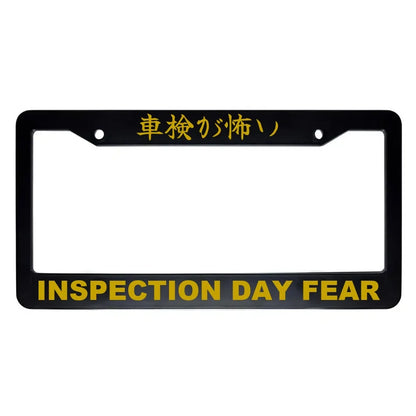 Inspection Day Fear ABS Black Plastic Kanji Japanese License Plate Frame - Gold Text